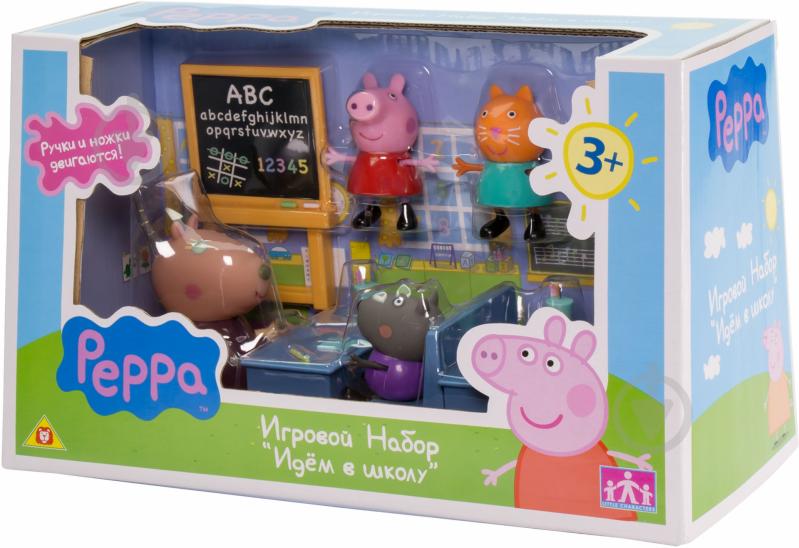 Набір Peppa Pig Йдемо до школи клас 5 фігурок 20827 - фото 1