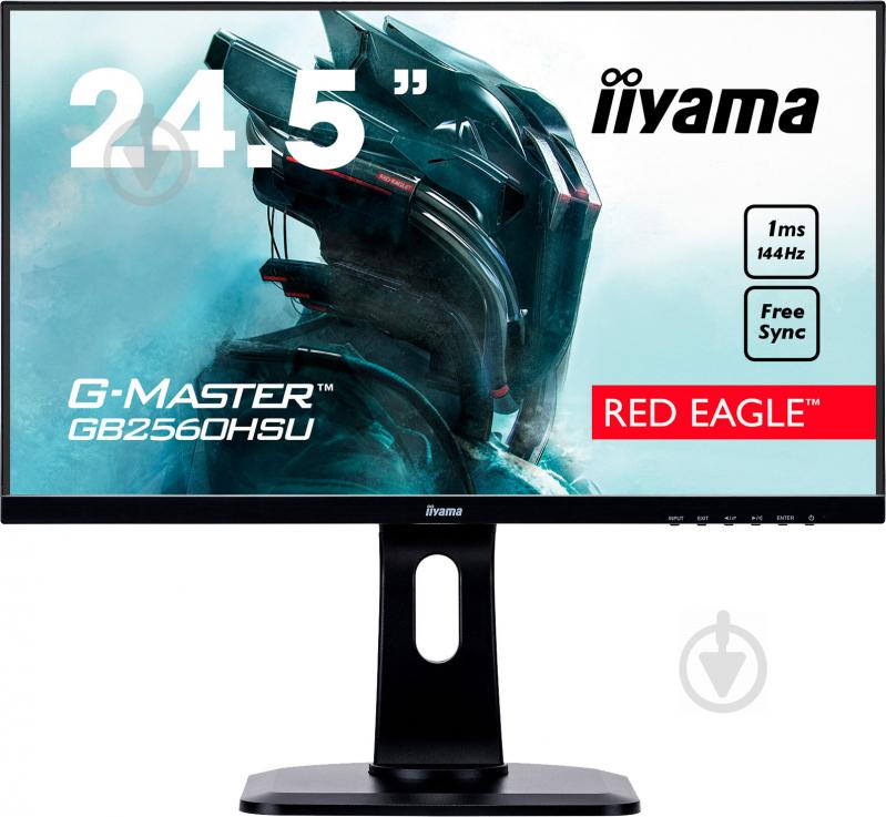 Монитор Iiyama G-Master Red Eagle 24,5" (GB2560HSU-B1) - фото 1