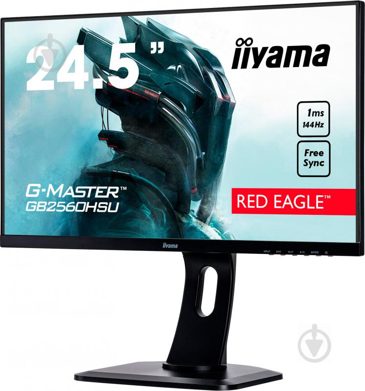 Монитор Iiyama G-Master Red Eagle 24,5" (GB2560HSU-B1) - фото 3