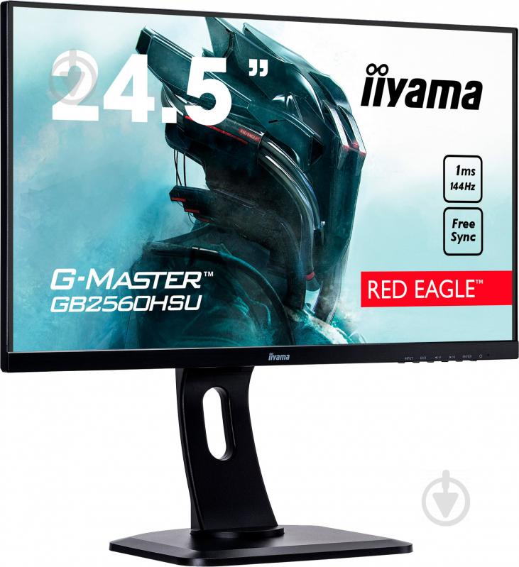 Монитор Iiyama G-Master Red Eagle 24,5" (GB2560HSU-B1) - фото 2