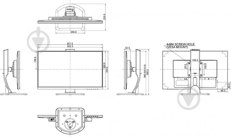 Монитор Iiyama G-Master Red Eagle 24,5" (GB2560HSU-B1) - фото 10