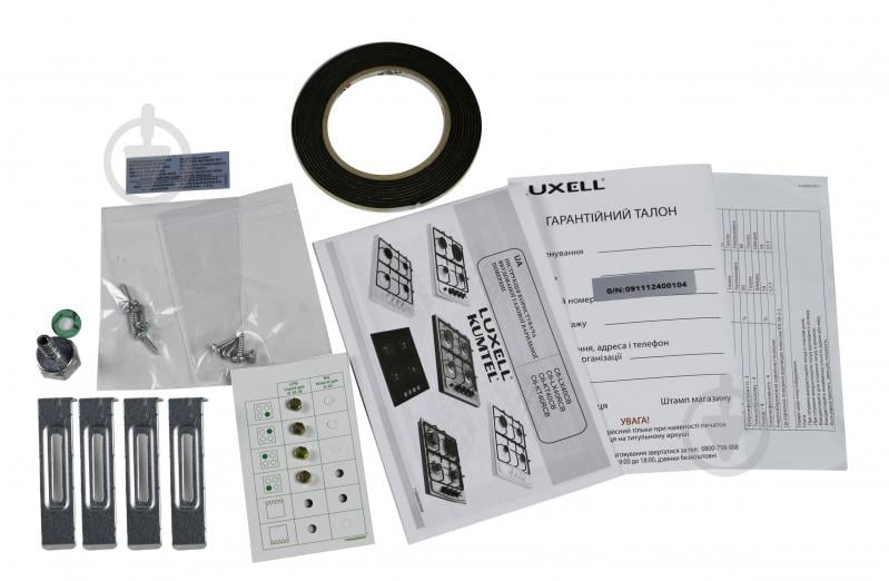 Газовая Luxell M6-LX40EB - фото 8