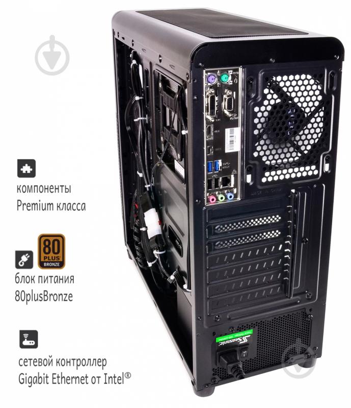 Сервер Artline Business T27 (T27v10) - фото 9 Сервер Artline Business T27 (T27v10) - фото 9