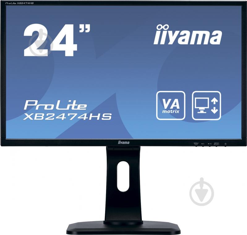 Монитор Iiyama ProLite 23,6" (XB2474HS-B1) - фото 1