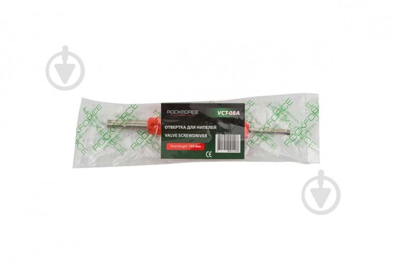 Отвертка ROCKFORCE для нипелей двyxcтopoнняя RF-VCT-08A - фото 3 Отвертка ROCKFORCE для нипелей двyxcтopoнняя RF-VCT-08A - фото 3