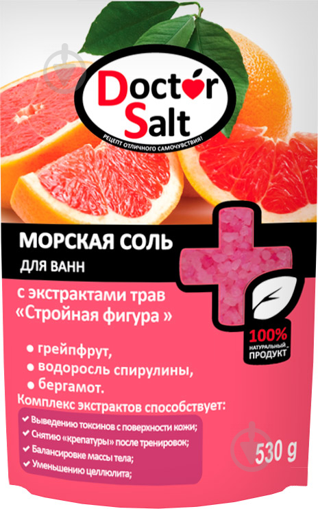 Соль для ванн Dr Salt с экстрактами трав Стройная фигура 530 г - фото 1