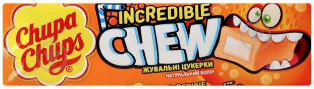 Цукерки жувальні PERFETTI Chupa Chups неймовірний апельсин 45 г - фото 1