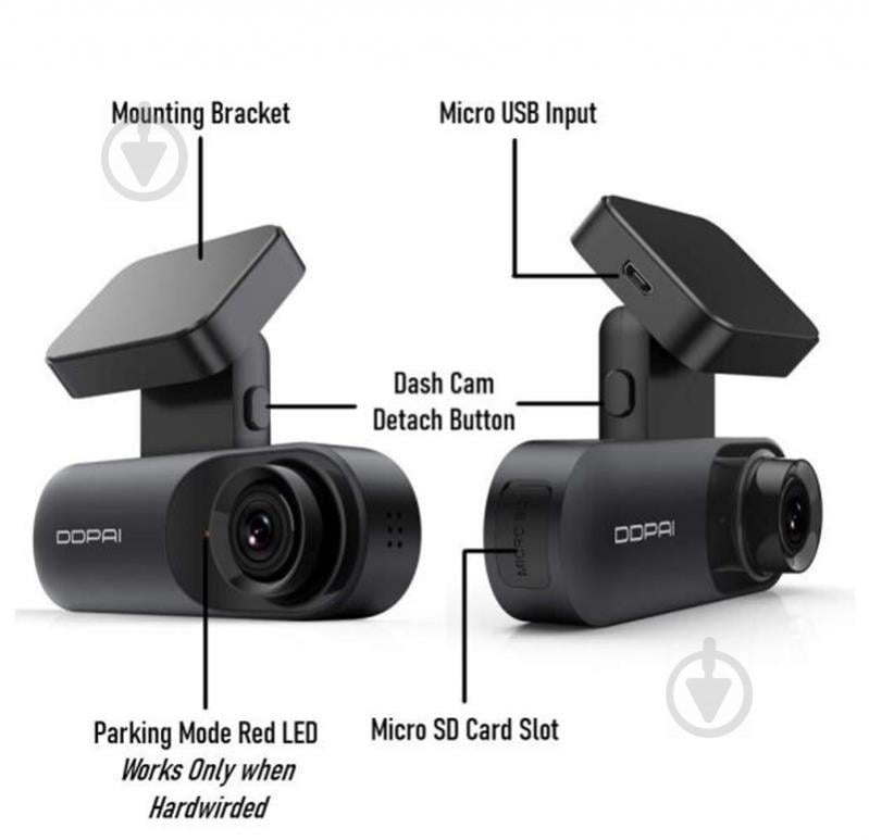 Відеореєстратор DDPai N3 GPS Dash Cam - фото 4