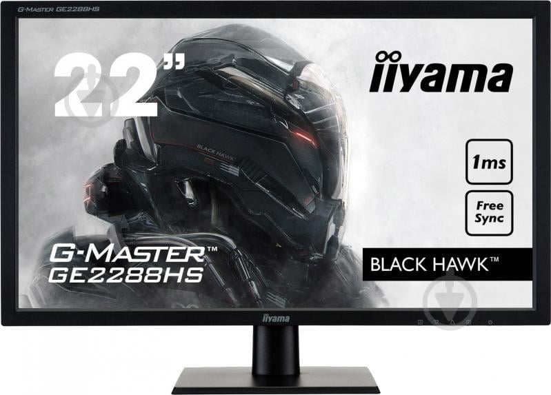 Монитор Iiyama G-Master 21,5" (GE2288HS-B1/GE2288HS-B1 A) - фото 1 Монитор Iiyama G-Master 21,5" (GE2288HS-B1/GE2288HS-B1 A) - фото 1