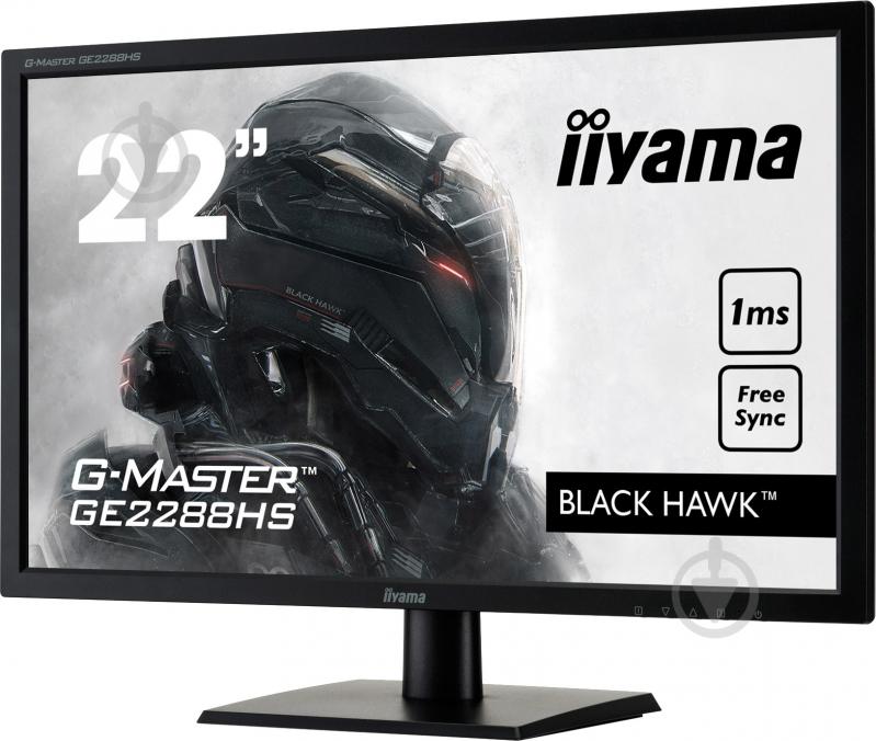 Монитор Iiyama G-Master 21,5" (GE2288HS-B1/GE2288HS-B1 A) - фото 3 Монитор Iiyama G-Master 21,5" (GE2288HS-B1/GE2288HS-B1 A) - фото 3