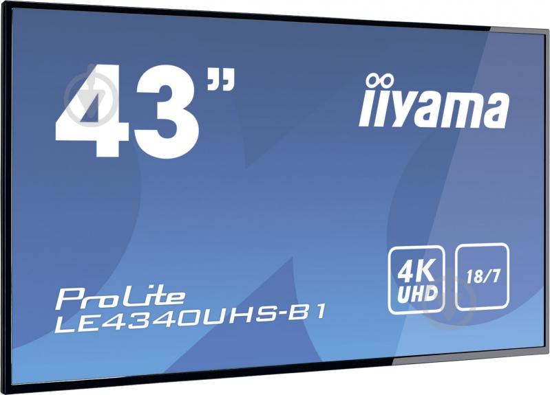Монітор Iiyama ProLite 42,5" (LE4340UHS-B1) - фото 2