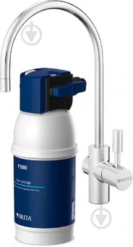 Система комплексной очистки BRITA Brita Mypure P1 - фото 3 Система комплексной очистки BRITA Brita Mypure P1 - фото 3