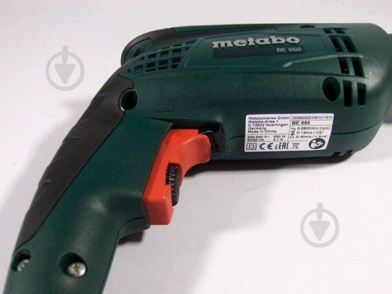 Дрель ударная Metabo BE 650 600741000 - фото 6