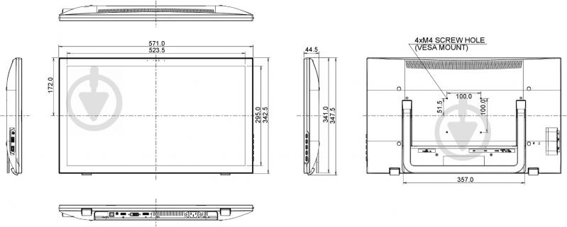 Монитор Iiyama ProLite 24" (T2435MSC-B2) - фото 12