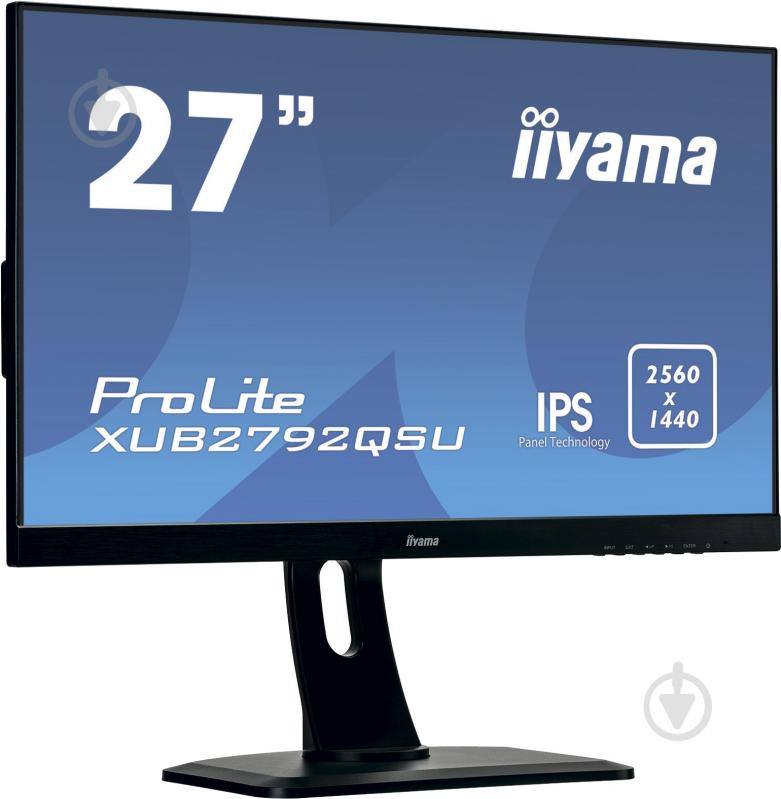 Монитор Iiyama ProLite 27" (XUB2792QSU-B1) - фото 2