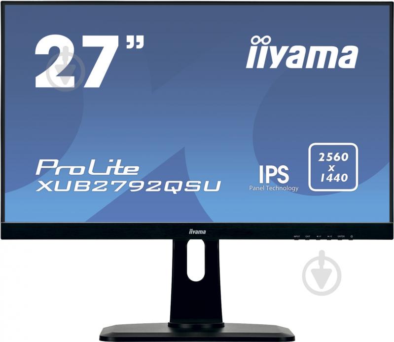 Монитор Iiyama ProLite 27" (XUB2792QSU-B1) - фото 1