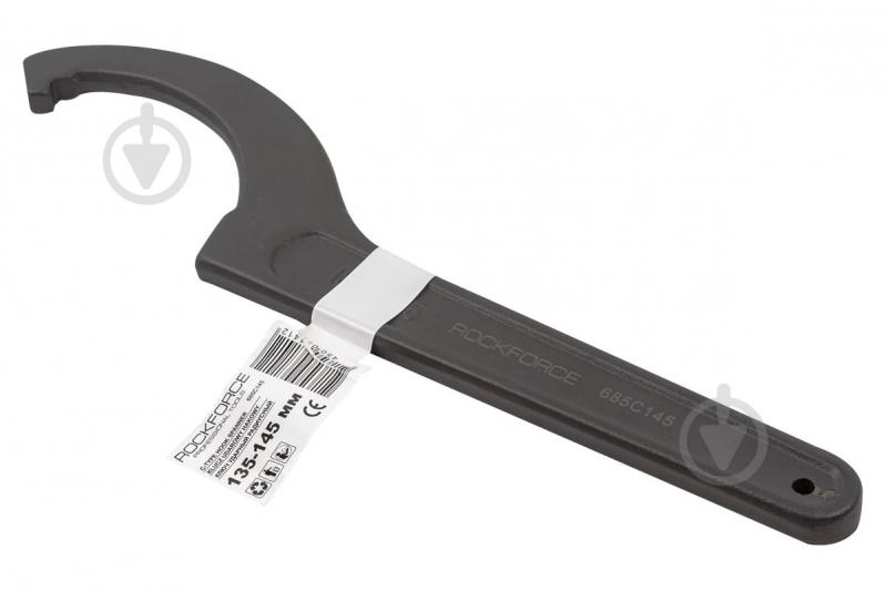 Ключ Rock FORCE радіусний ударний 135-145 мм RF-685C145 - фото 1