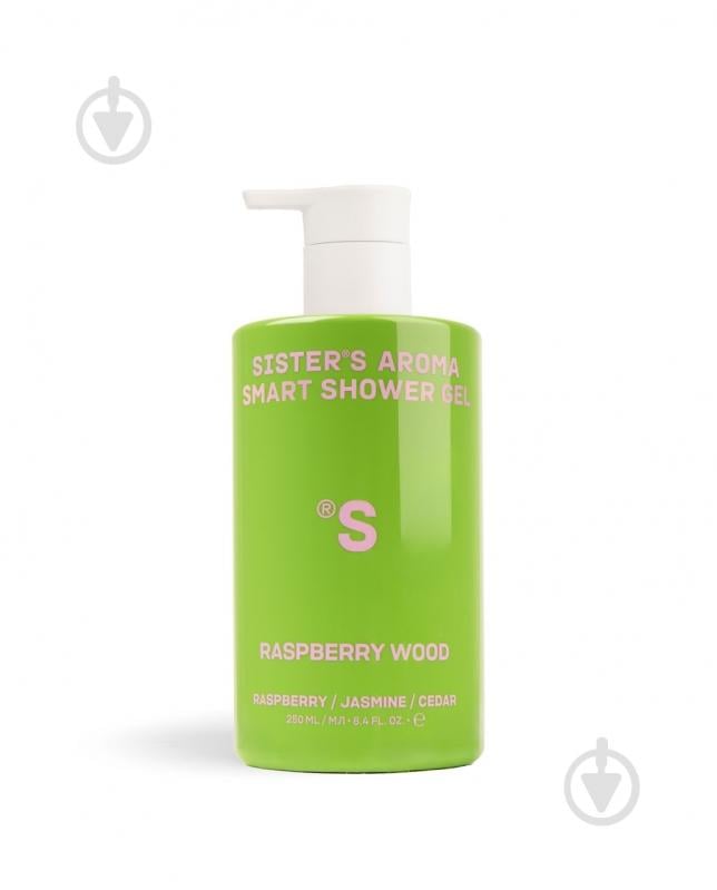 Гель для душа Sister's Aroma RASPBERRY WOOD 250 мл - фото 1
