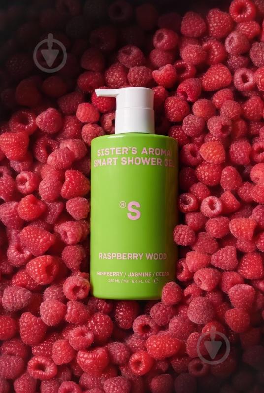Гель для душа Sister's Aroma RASPBERRY WOOD 250 мл - фото 4