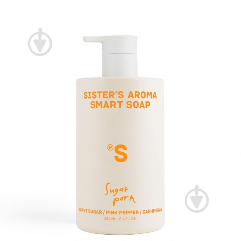 Мыло жидкое Sister's Aroma Sugar Porn 250 мл - фото 6