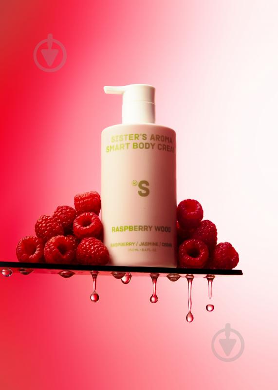 Лосьон для тела Sister's Aroma RASPBERRY WOOD 250 мл - фото 7 Лосьон для тела Sister's Aroma RASPBERRY WOOD 250 мл - фото 7