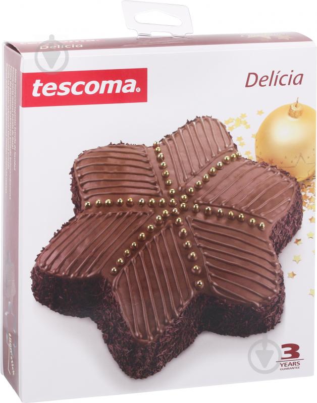 Форма для выпекания Delicia Рождественская звезда 21x21x5 см 623333 Tescoma - фото 3