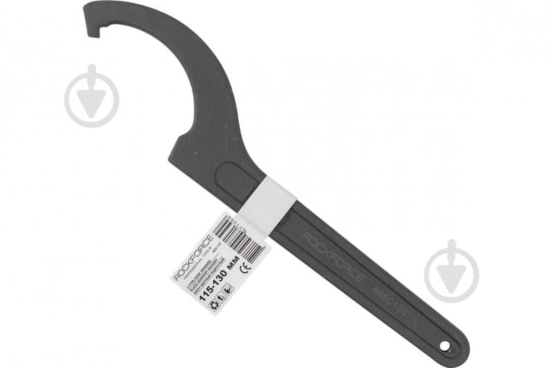 Ключ Rock FORCE радиусный ударный 115-130 мм RF-685C130 - фото 1