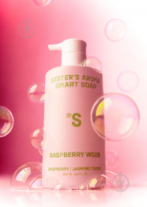 Мыло жидкое Sister's Aroma RASPBERRY WOOD 250 мл - фото 2