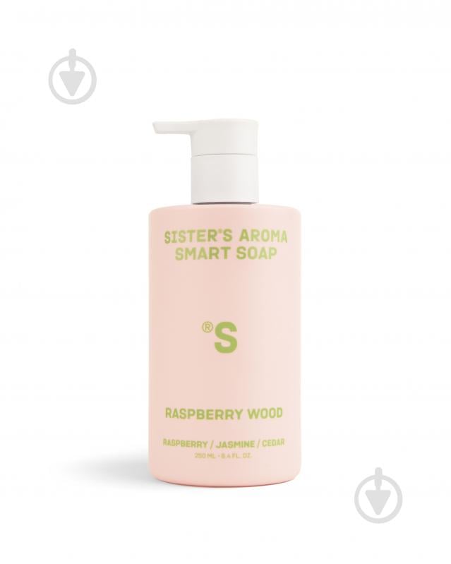 Мыло жидкое Sister's Aroma RASPBERRY WOOD 250 мл - фото 7 Мыло жидкое Sister's Aroma RASPBERRY WOOD 250 мл - фото 7