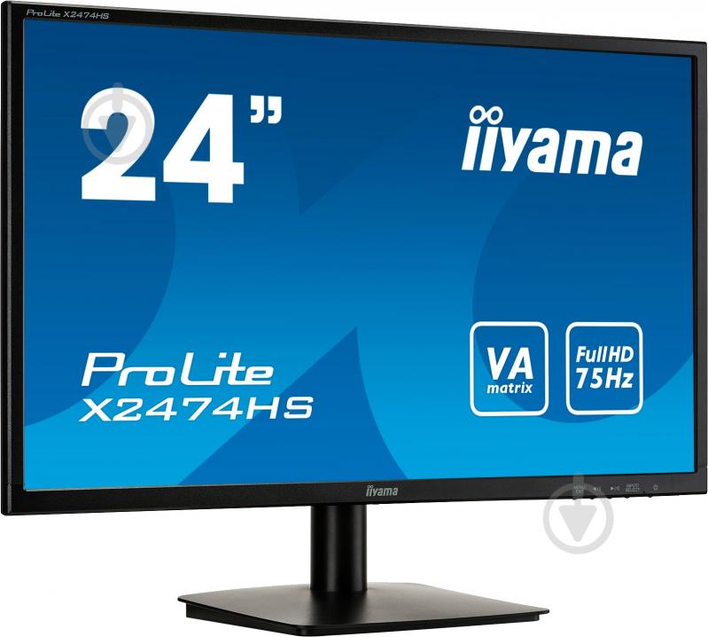 Монитор Iiyama ProLite 23,6" (X2474HS-B1) - фото 2 Монитор Iiyama ProLite 23,6" (X2474HS-B1) - фото 2