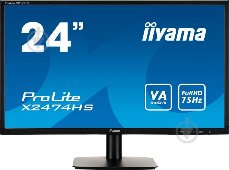 Монитор Iiyama ProLite 23,6" (X2474HS-B1) - фото 1 Монитор Iiyama ProLite 23,6" (X2474HS-B1) - фото 1