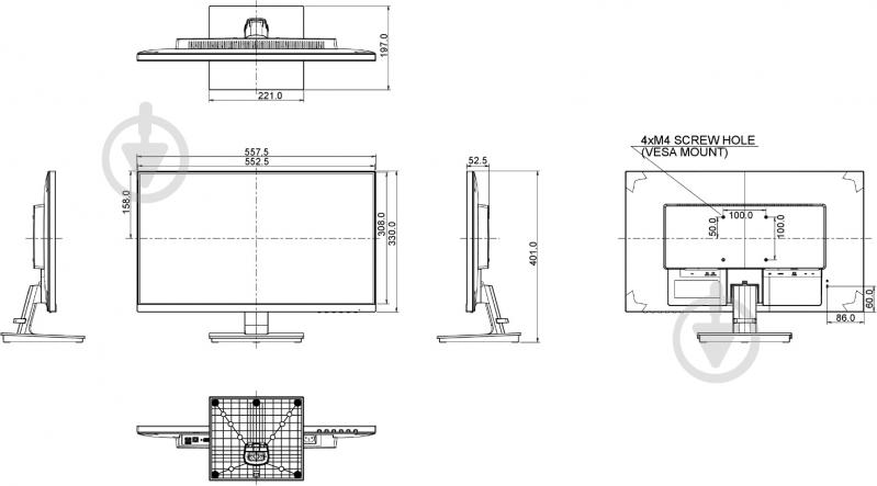 Монітор Iiyama G-Master 24,5" (G2530HSU-B1) - фото 10