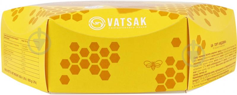 Торт Vatsak Медовик 650 г - фото 3