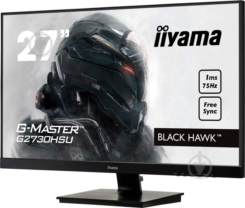 Монитор Iiyama G-Master 27" (G2730HSU-B1) - фото 3