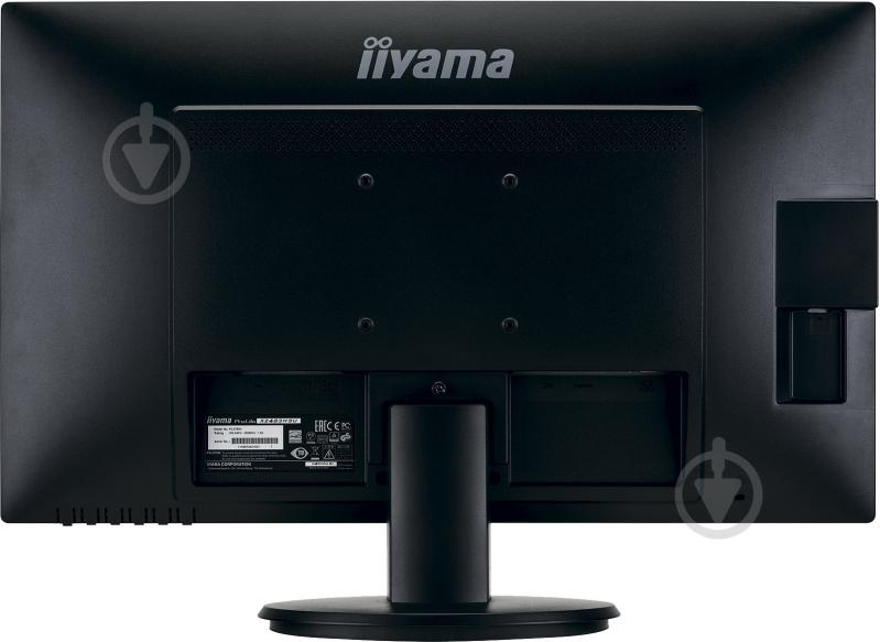Монитор Iiyama ProLite 23,8" (X2483HSU-B3) - фото 7
