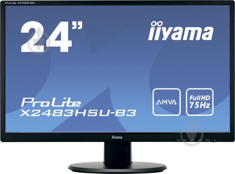 Монитор Iiyama ProLite 23,8" (X2483HSU-B3) - фото 1