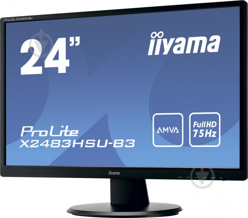 Монитор Iiyama ProLite 23,8" (X2483HSU-B3) - фото 3