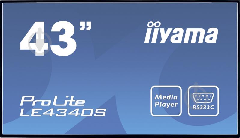 Монитор Iiyama ProLite 43" (LE4340S-B1) - фото 1