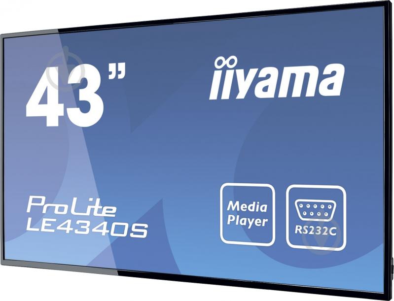 Монитор Iiyama ProLite 43" (LE4340S-B1) - фото 3