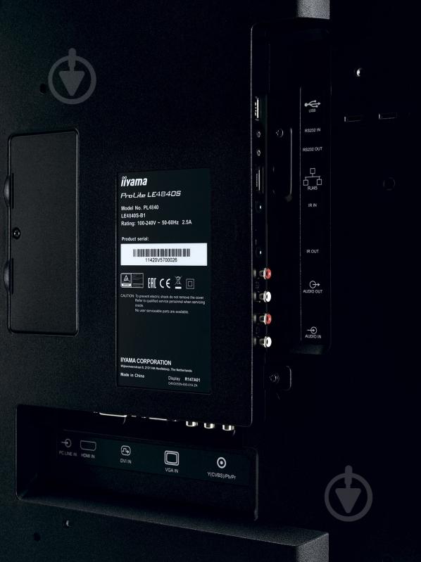 Монитор Iiyama ProLite 48" (LE4840S-B1) - фото 8