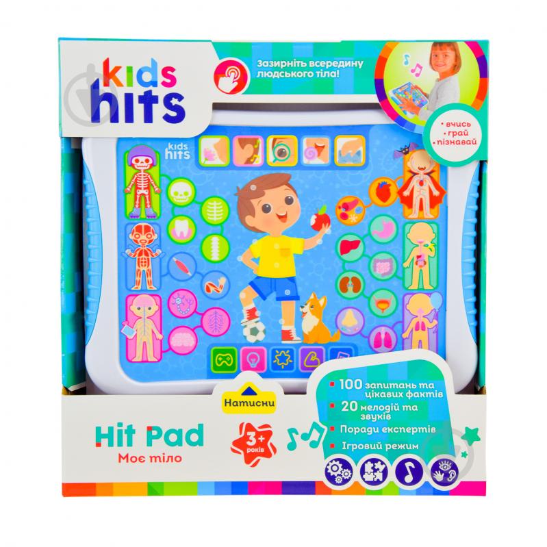 Игрушка развивающая Kids Hits планшет детский Мое тело KH01/007 - фото 3