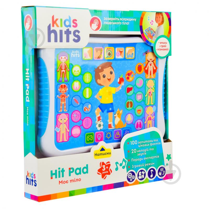 Игрушка развивающая Kids Hits планшет детский Мое тело KH01/007 - фото 4