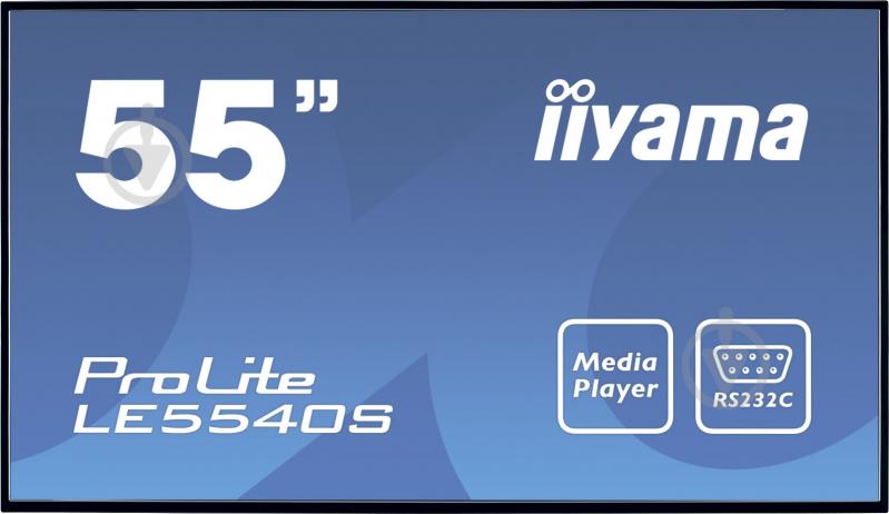 Монитор Iiyama ProLite 55" (LE5540S-B1) - фото 1