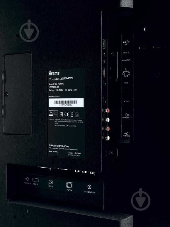 Монитор Iiyama ProLite 55" (LE5540S-B1) - фото 8
