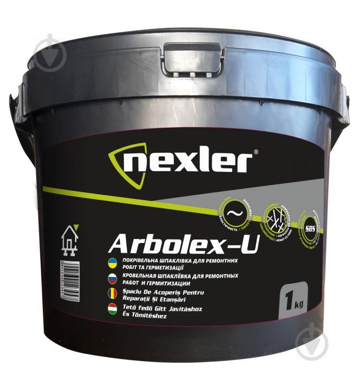 Мастика бітумно-каучукова NEXLER Arbolex U 1 кг - фото 1