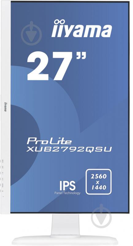 Монитор Iiyama ProLite 27" (XUB2792QSU-W1 A /С) - фото 3 Монитор Iiyama ProLite 27" (XUB2792QSU-W1 A /С) - фото 3