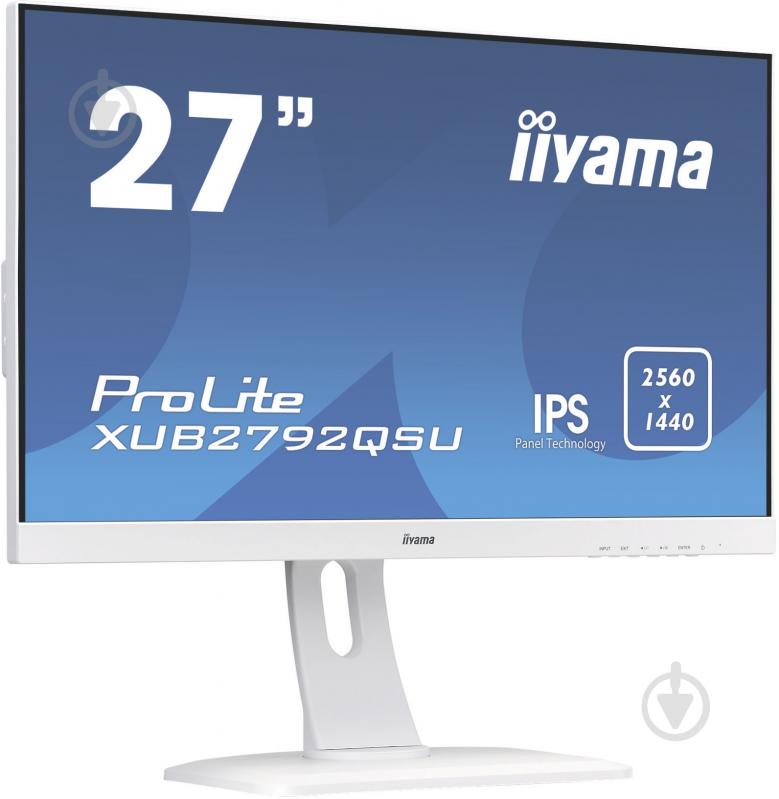 Монитор Iiyama ProLite 27" (XUB2792QSU-W1 A /С) - фото 2 Монитор Iiyama ProLite 27" (XUB2792QSU-W1 A /С) - фото 2