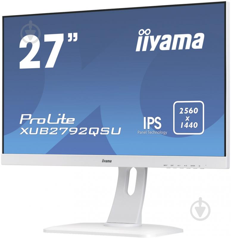 Монитор Iiyama ProLite 27" (XUB2792QSU-W1 A /С) - фото 4 Монитор Iiyama ProLite 27" (XUB2792QSU-W1 A /С) - фото 4