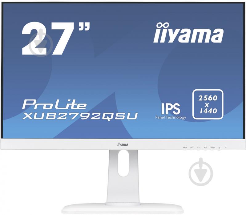 Монитор Iiyama ProLite 27" (XUB2792QSU-W1 A /С) - фото 1 Монитор Iiyama ProLite 27" (XUB2792QSU-W1 A /С) - фото 1