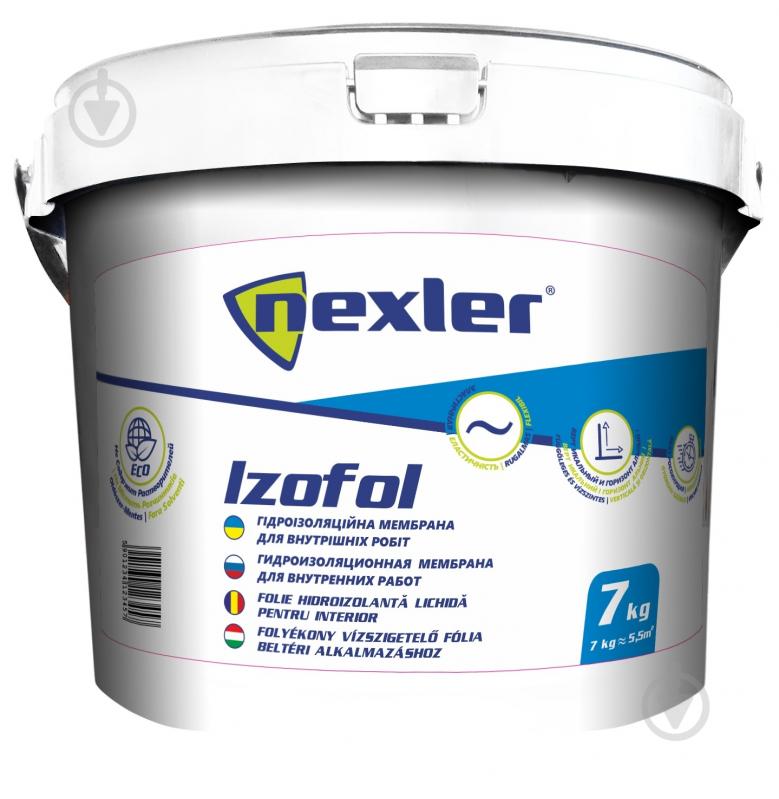 Гидроизоляция NEXLER Izofol 7 кг - фото 1